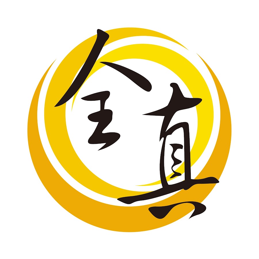 台北全真一對一補習班標誌